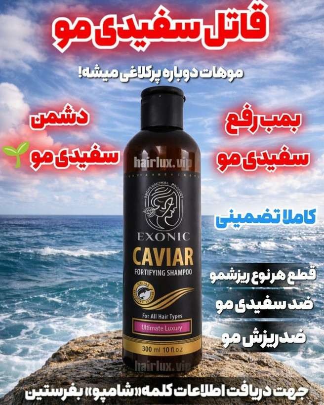 خرید کرم جوانسازه گاتیو ایتالیا | رفع چروک، لک و آکنه دست و صورت